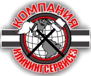 ������� ����������. ���������� ������� ����. - ����������� 1