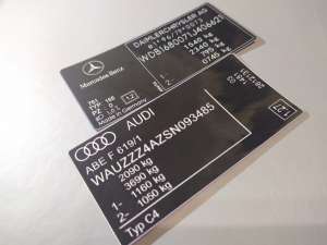 ������� ���������� ����������� ��������, ������� �� ���� - ����������� 1