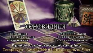 ������� �����������. - ����������� 1