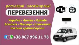 ������� ����������� ͳ�������� ������ ͳ������� ������ ����� ����� ������ - ����������� 1