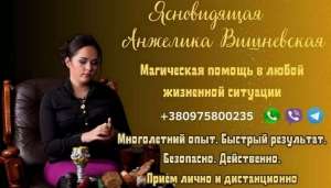 ������� ����������� � �����. ���� - ����������� 1