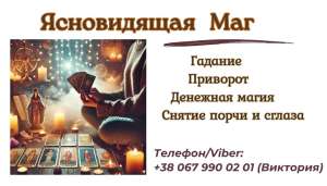 ������� ����������� � ������� . - ����������� 1