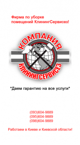 ������� ����������� ���� ���������������, ���������� - ����������� 1