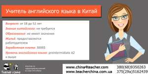 ������� ����������� ����� � ����� - ����������� 1