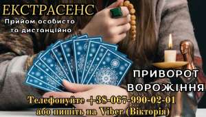 ������� �����������. ����� �����. �������� ��������. - ����������� 1