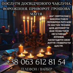 ������� ����������� �������. ��������. ��������. ������� ����. - ����������� 1