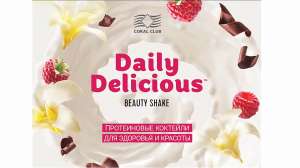 ������� ����������� �������� Daily Daliciosus � ���������� ���������� � ���������� - ����������� 1