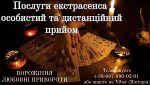 ������� ����������� �������� �� ������. - ����������� 1