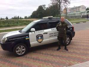 ������� �����������, �������� ������� - ����������� 1