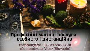 ������� ����������� ��������� ������. ������� ����. ������� ����. - ����������� 1