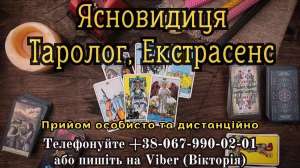 ������� ����������� ��������� ������. ������� ����. ������� ����. - ����������� 1