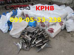 ������� ����-������� ��������� ������� ������� �������� ���������(��������)-�� ����. - ����������� 1