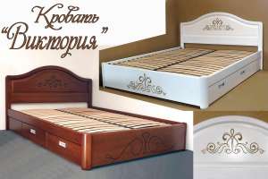 ������� ����������� ���������� � ������� "��������" - ����������� 1