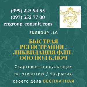 ������� �����������, ���������� ���, ��� ��� ���� ������� - ����������� 1