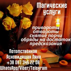 �������. �����������. ���������� ������. - ����������� 1