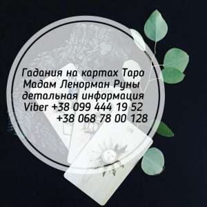 �������. ������������ �� ������ ����. - ����������� 1