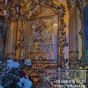 ������� ������������ �����, ������� �������, ������� ������ ������� - ����������� 1