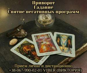 ������� ������������. ������ ����� ������������. �������� �����. - ����������� 1