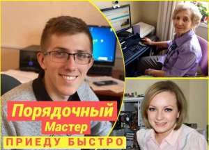 ������� ������������ ������. ���������� ����� - ����������� 1