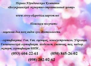 ������� ������������ �������� ��� ������� - ����������� 1