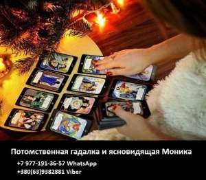 ������� ������������. ������������� ����������� ������ �������. - ����������� 1