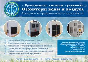 ������� ������������, �������������� � ����������� - ����������� 1