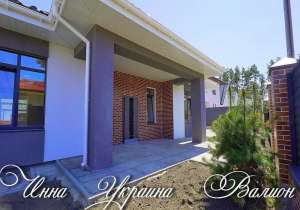 ������� ������������ ���������������� � ���� - ����������� 1