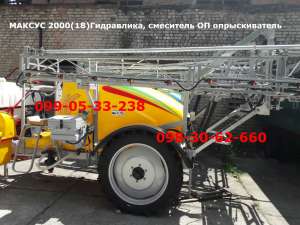 ������� ������������� "MAKSUS " ��������� ��-2000/2500 ���������� + ��������� - ����������� 1