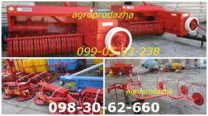 ������� �������,������ �/� � �����, ������-��������� ������������� - ����������� 1