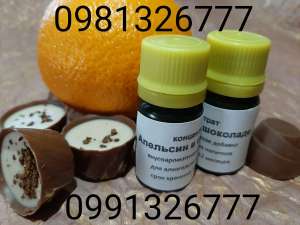 ������� ������������� ��������������Etol. ��������. ����� 10+1 - ����������� 1