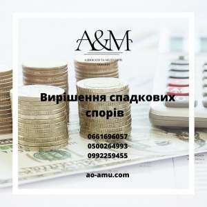 ������� �������������� ������ - ����������� 1