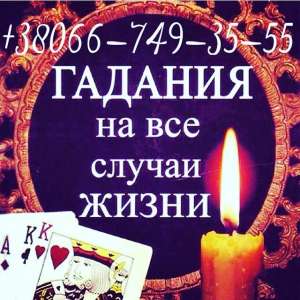 ������� ��������������. ������� �� ������. ������ ����� - ����������� 1