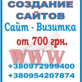 ������� ���������������, ������ ����, ���� ������� - ��������� �� 1800 ���. ��������-������� - ��������� �� 3800 ���. Lending - ����������� 1