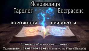 ������� �����������,����� �����. �������� ��������. - ����������� 1