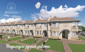 ������� ����������/�������� - ����������� 1