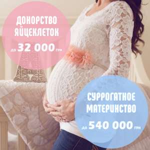 �������Schastematerinstva. ����������������������. �������������� - ����������� 1