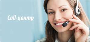 �������� Call-������ - ����������� 1