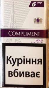 �������� Compliment violet ������� ������� (400$) - ����������� 1