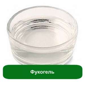 �������� Fucogel , 10 �� ������ - ����������� 1