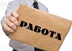 �������� - ����������� 1