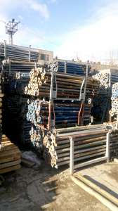 �������� - ����������� 1