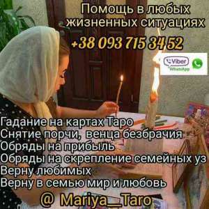 ��������. - ����������� 1