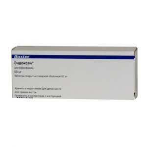 �������� - ����������� 1