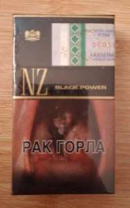 �������� NZ Gold Compact 310.00$ ����� - ����������� 1