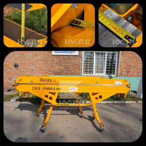 �������� Sorex ZGR-2160 L - ����������� 1