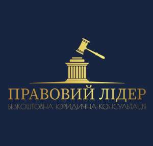 �������� ˳��� - ����������� 1