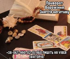 �������� г���. ������ ����� г���. �������� ��������. - ����������� 1