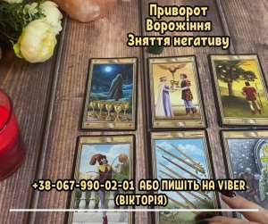 �������� г���. �������� �������� г���. ������ ����� �� ��������. - ����������� 1