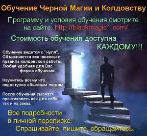 �������� ׸���� ����� - ����������� 1