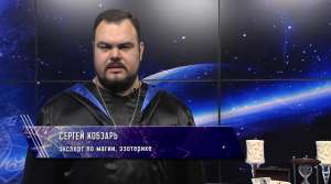 �������� � ³�����. ������ ��������. ��� � ������ ����� ������. ³�����. - ����������� 1